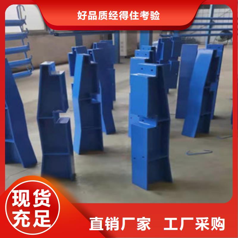 桥梁人行道护栏-视频-桥梁人行道护栏|黑龙江省佳木斯市|前进|汤原|绥化|哈尔滨|大兴安岭|大庆|鹤岗