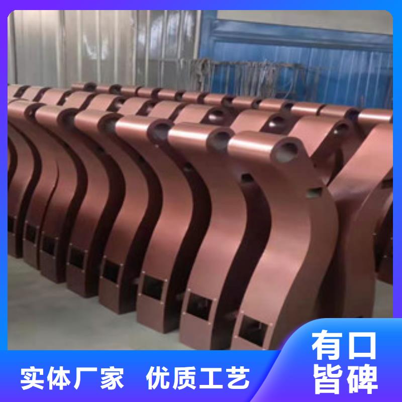 桥梁人行道护栏-视频-昭通|迪庆|楚雄|大理|临沧|曲靖|红河桥梁人行道护栏卓越品质保障-辰铭金属制品(普洱市分公司)