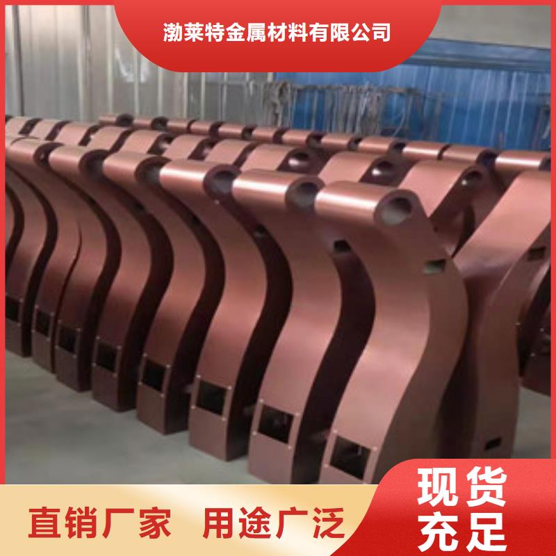 桥梁护栏河道护栏支持定制