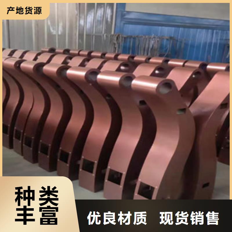 桥梁人行道护栏-视频-桥梁人行道护栏|黑龙江省佳木斯市|前进|汤原|绥化|哈尔滨|大兴安岭|大庆|鹤岗