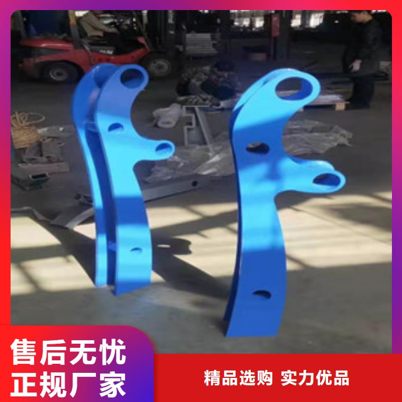 桥梁人行道护栏-视频-桥梁人行道护栏|黑龙江省佳木斯市|前进|汤原|绥化|哈尔滨|大兴安岭|大庆|鹤岗