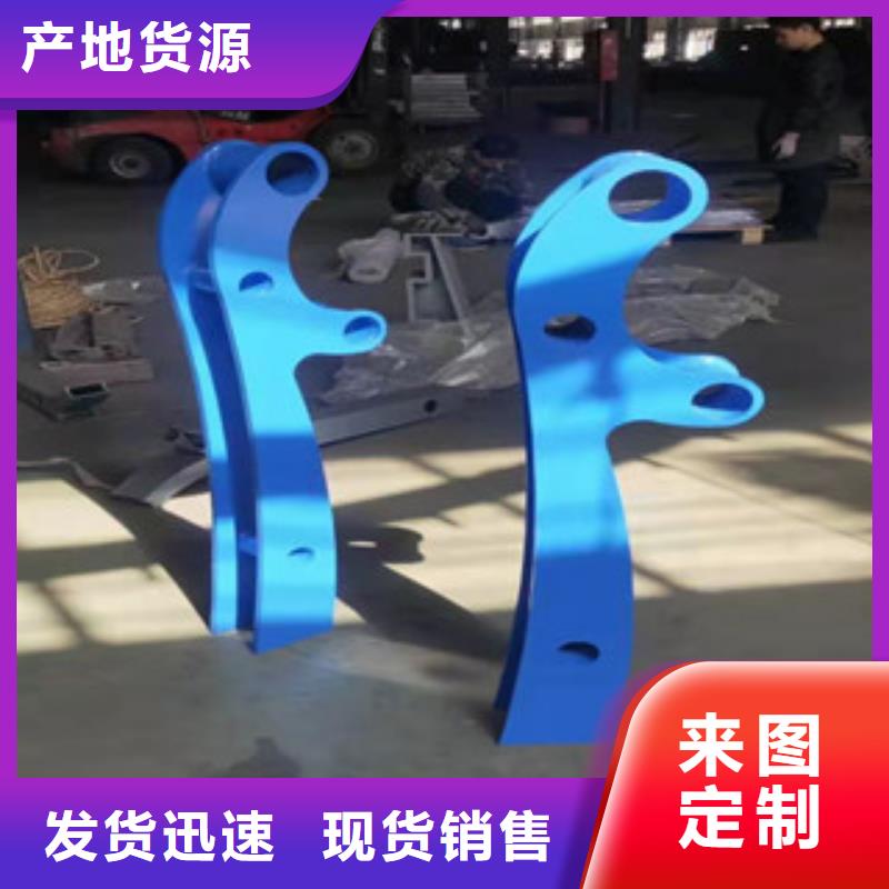 辰铭桥梁护栏全国包邮