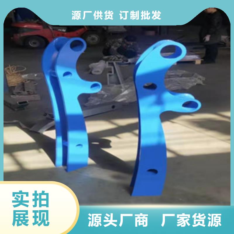 桥梁人行道护栏-视频-昭通|迪庆|楚雄|大理|临沧|曲靖|红河桥梁人行道护栏卓越品质保障-辰铭金属制品(普洱市分公司)