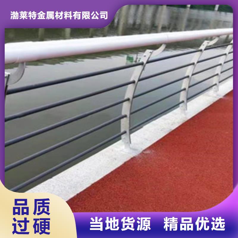 【优选】桥梁护栏源头厂家