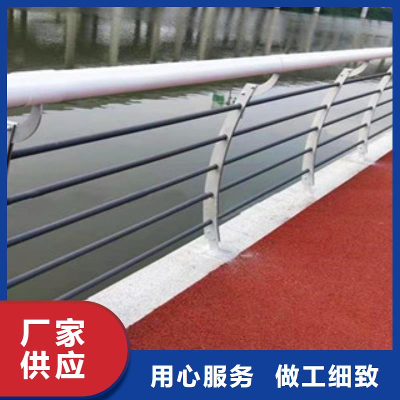 桥梁人行道护栏-视频-昭通|迪庆|楚雄|大理|临沧|曲靖|红河桥梁人行道护栏卓越品质保障-辰铭金属制品(普洱市分公司)