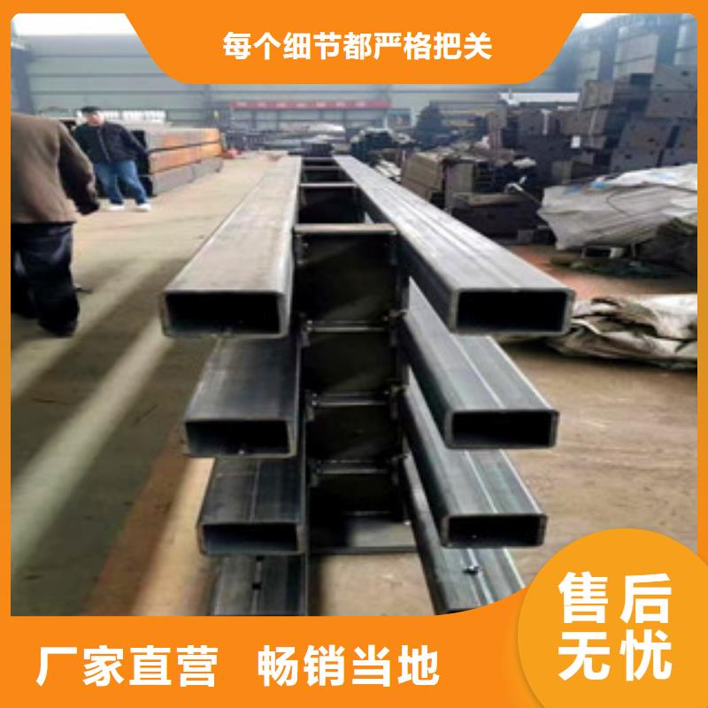 桥梁护栏在线咨询厂家