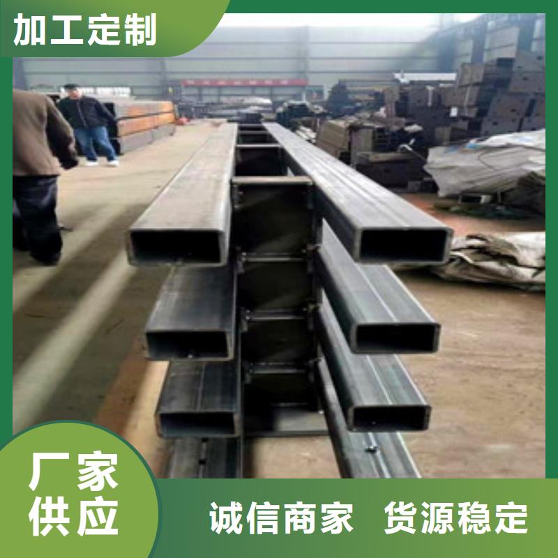 重信誉辰铭桥梁护栏批发厂家