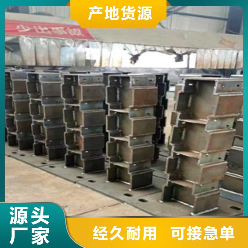 桥梁护栏品质过关厂家