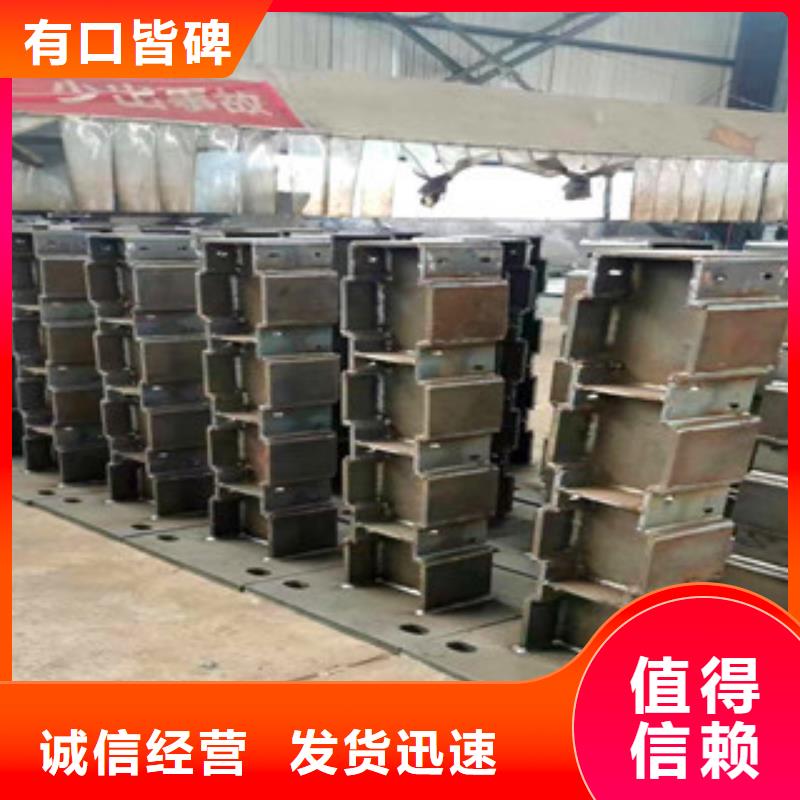 桥梁人行道护栏-视频-桥梁人行道护栏|黑龙江省佳木斯市|前进|汤原|绥化|哈尔滨|大兴安岭|大庆|鹤岗