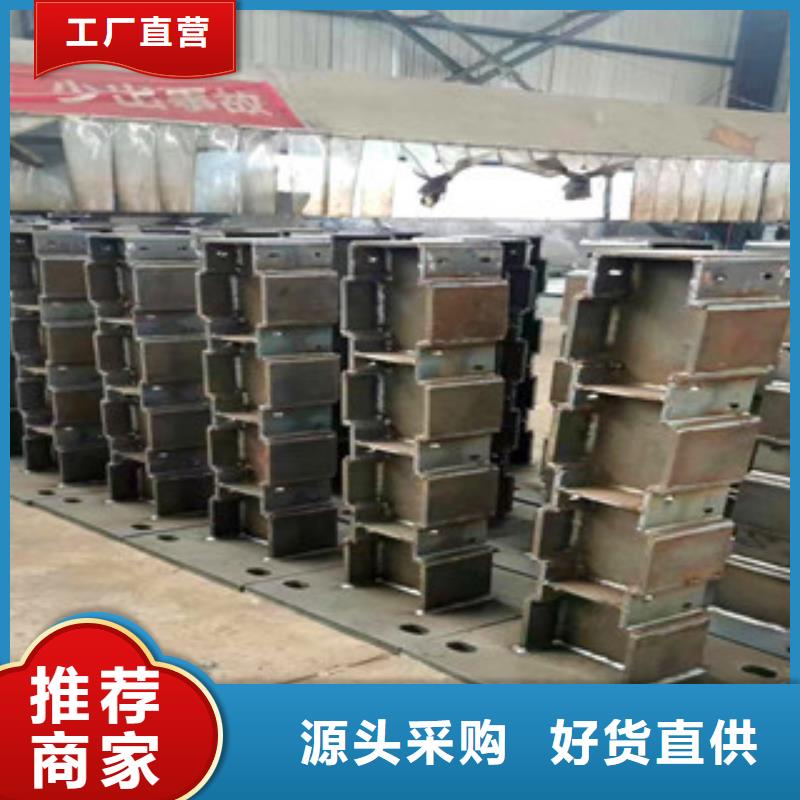 桥梁人行道护栏-视频-昭通|迪庆|楚雄|大理|临沧|曲靖|红河桥梁人行道护栏卓越品质保障-辰铭金属制品(普洱市分公司)