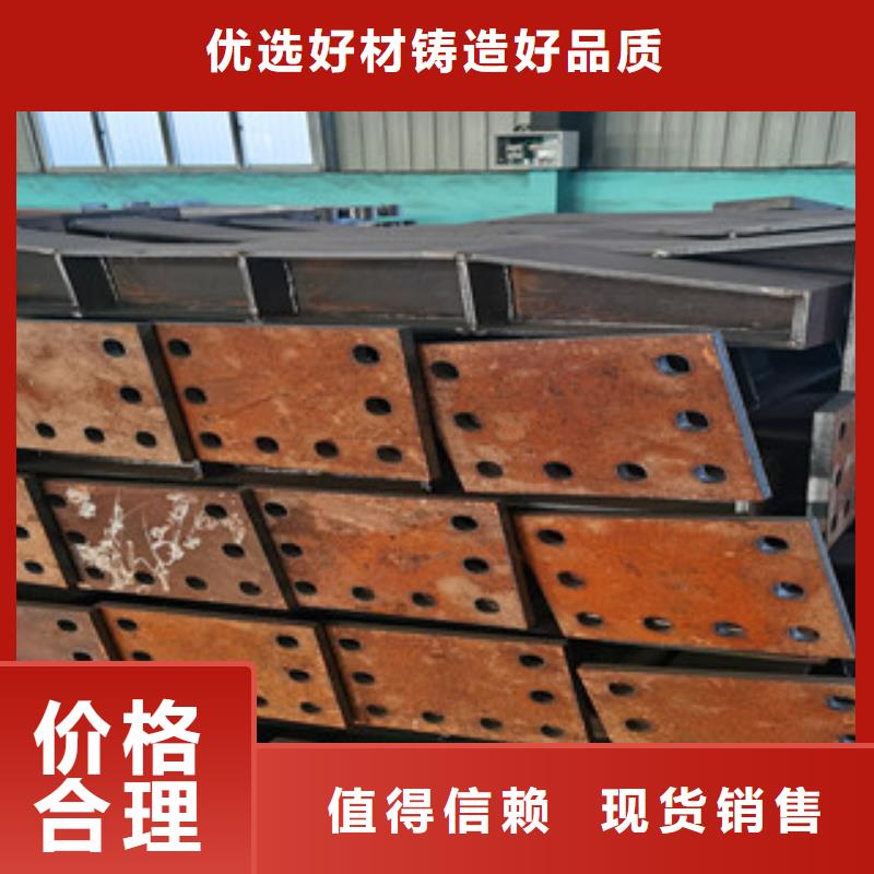 桥梁人行道护栏-视频-桥梁人行道护栏|黑龙江省佳木斯市|前进|汤原|绥化|哈尔滨|大兴安岭|大庆|鹤岗