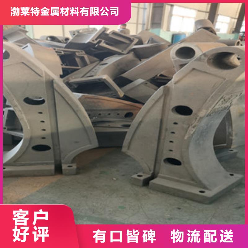 辰铭桥梁护栏公司介绍
