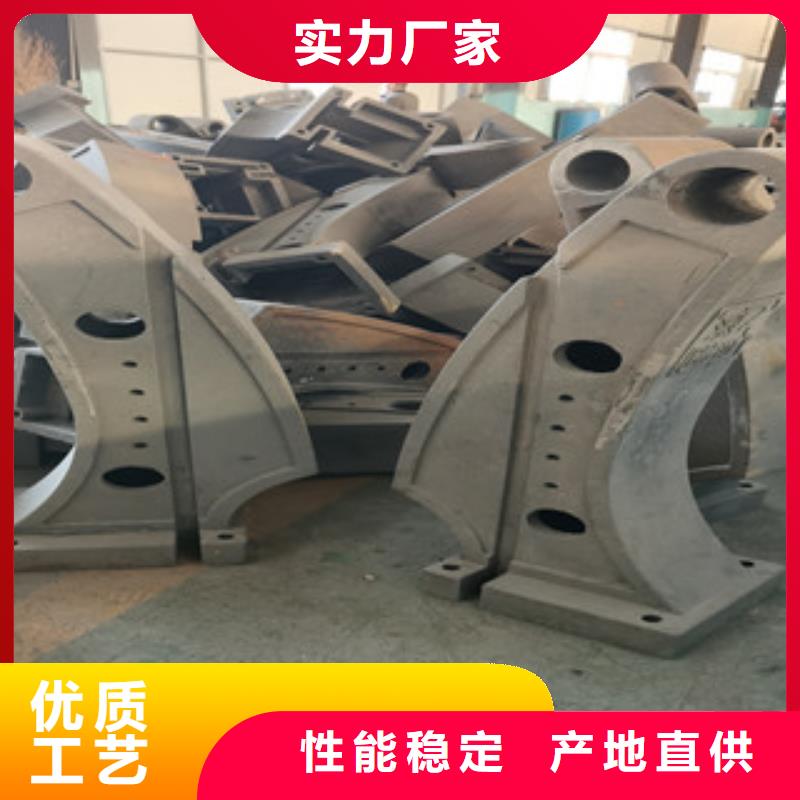辰铭桥梁护栏全国包邮