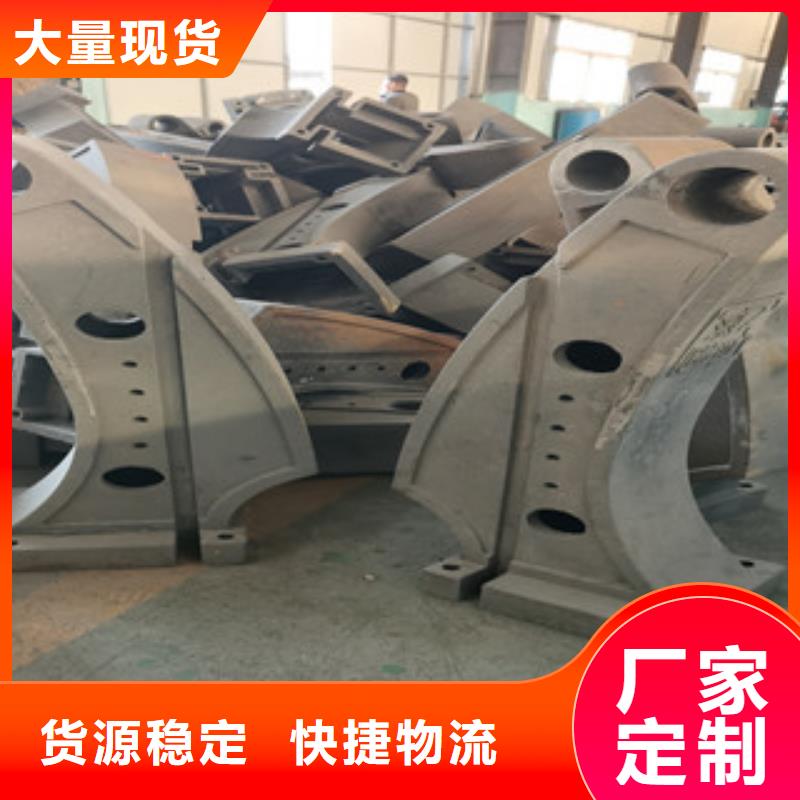 桥梁人行道护栏-视频-桥梁人行道护栏|黑龙江省佳木斯市|前进|汤原|绥化|哈尔滨|大兴安岭|大庆|鹤岗