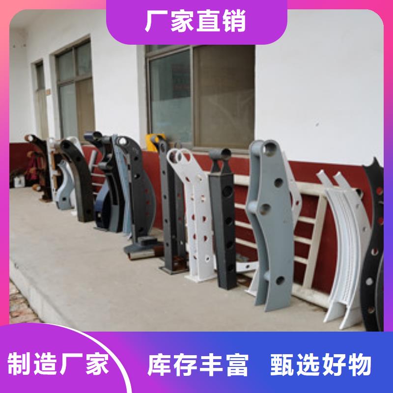 桥梁护栏河道护栏支持定制