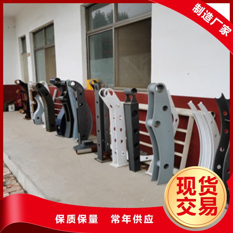 辰铭桥梁护栏公司介绍