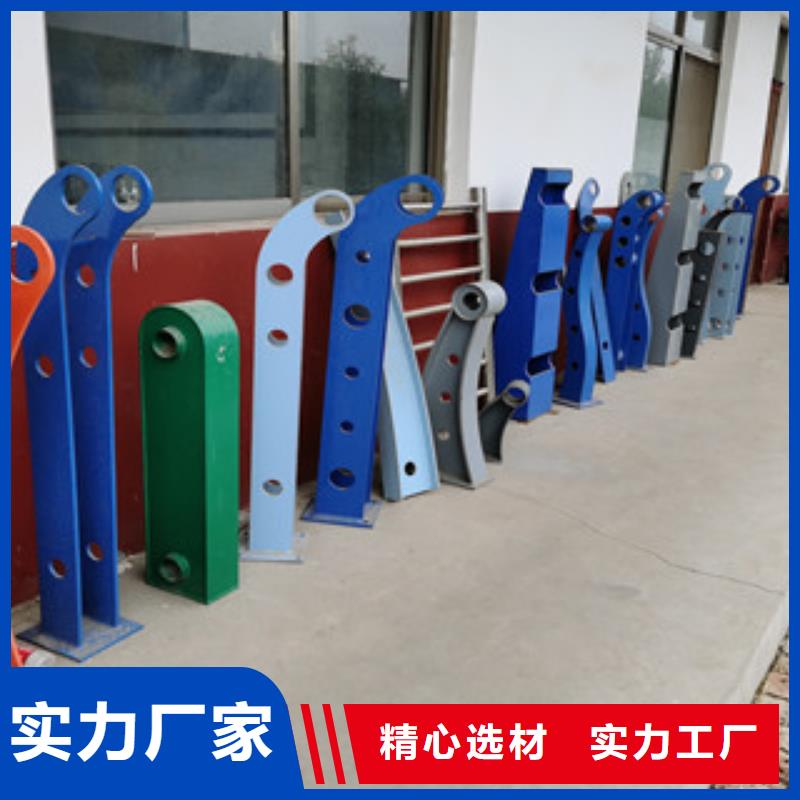 辰铭桥梁护栏_价格优