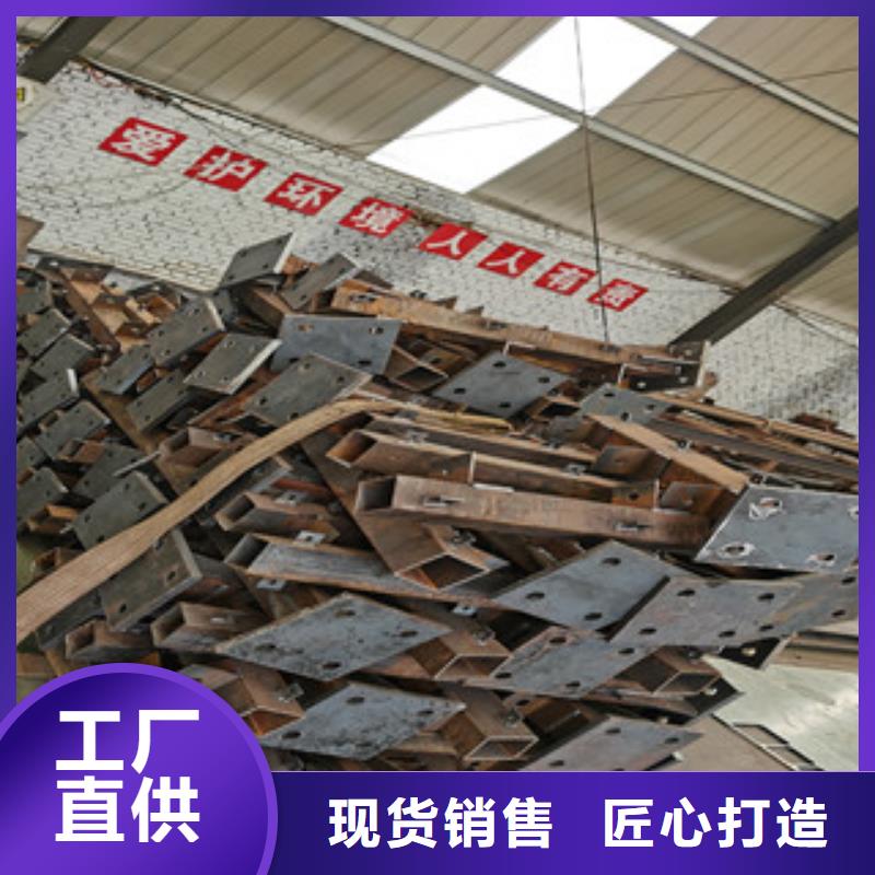 桥梁护栏询问报价本地厂家