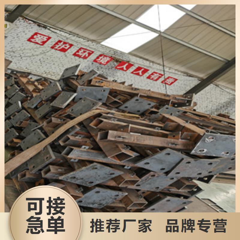 桥梁护栏生产厂家有样品
