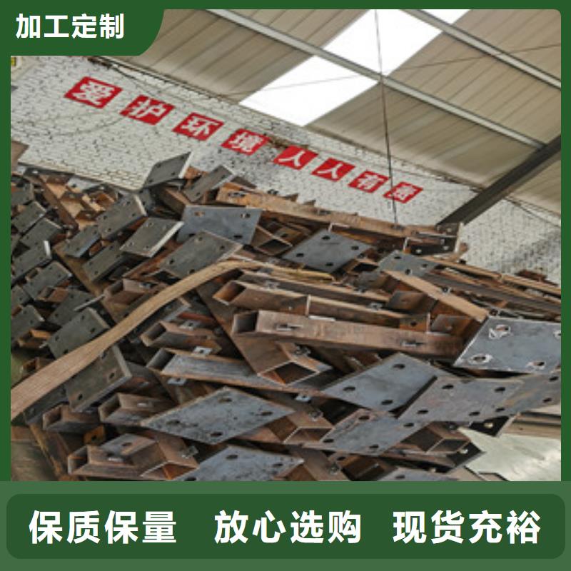 重信誉辰铭桥梁护栏批发厂家