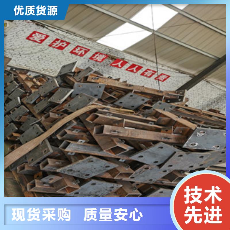 【桥梁护栏】桥梁不锈钢复合管护栏标准工艺