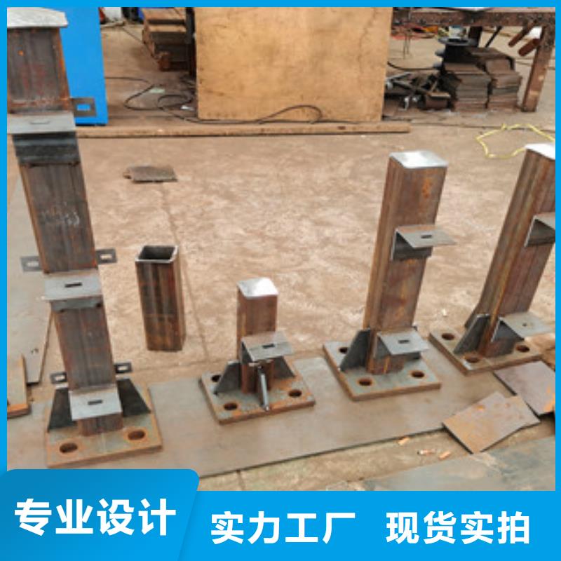 桥梁人行道护栏-视频-昭通|迪庆|楚雄|大理|临沧|曲靖|红河桥梁人行道护栏卓越品质保障-辰铭金属制品(普洱市分公司)