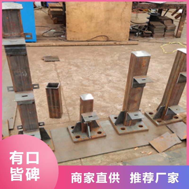 桥梁人行道护栏-视频-桥梁人行道护栏|黑龙江省佳木斯市|前进|汤原|绥化|哈尔滨|大兴安岭|大庆|鹤岗