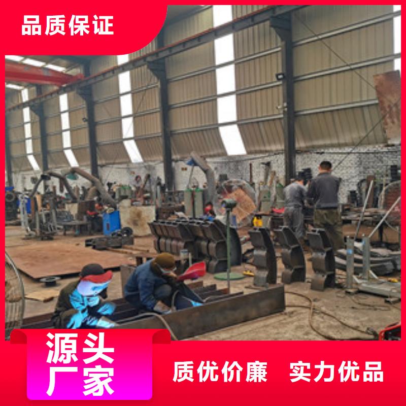 桥梁人行道护栏-视频-昭通|迪庆|楚雄|大理|临沧|曲靖|红河桥梁人行道护栏卓越品质保障-辰铭金属制品(普洱市分公司)