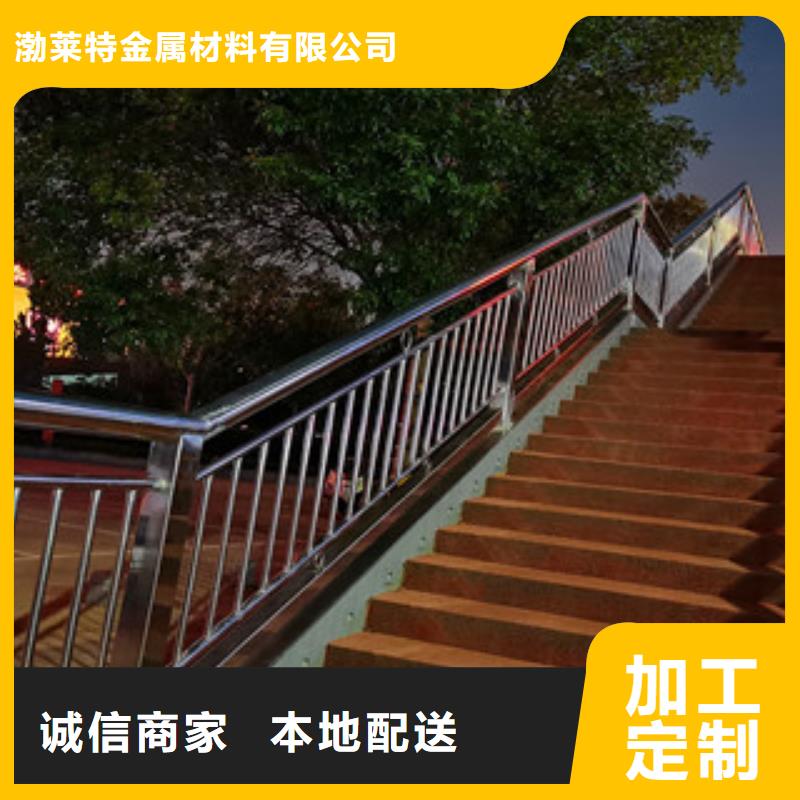 辰铭桥梁护栏_价格优