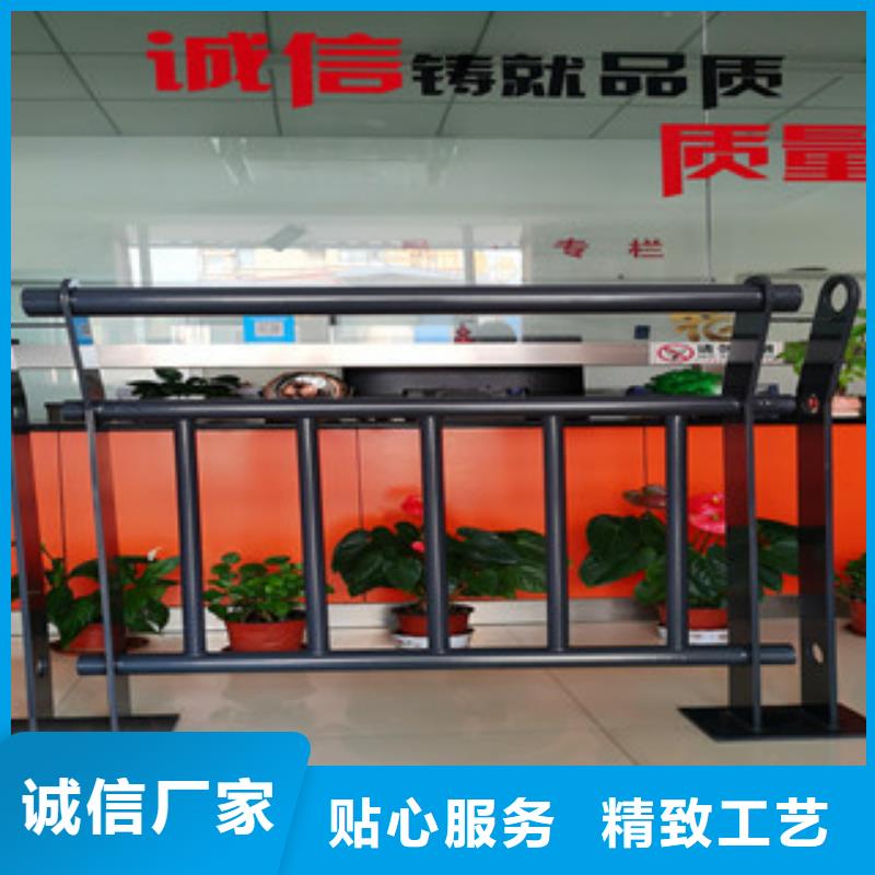 桥梁护栏,河堤防撞护栏实体厂家大量现货