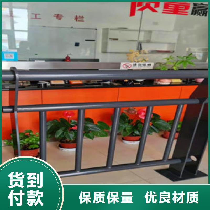 辰铭桥梁护栏全国包邮