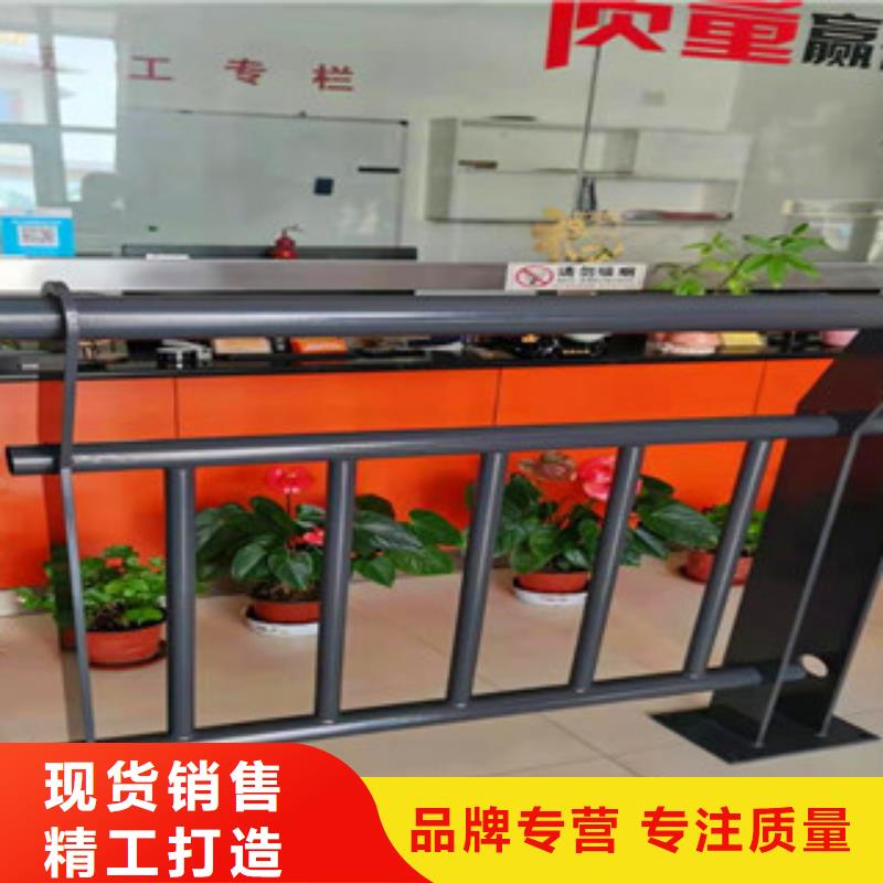 辰铭桥梁护栏全国包邮
