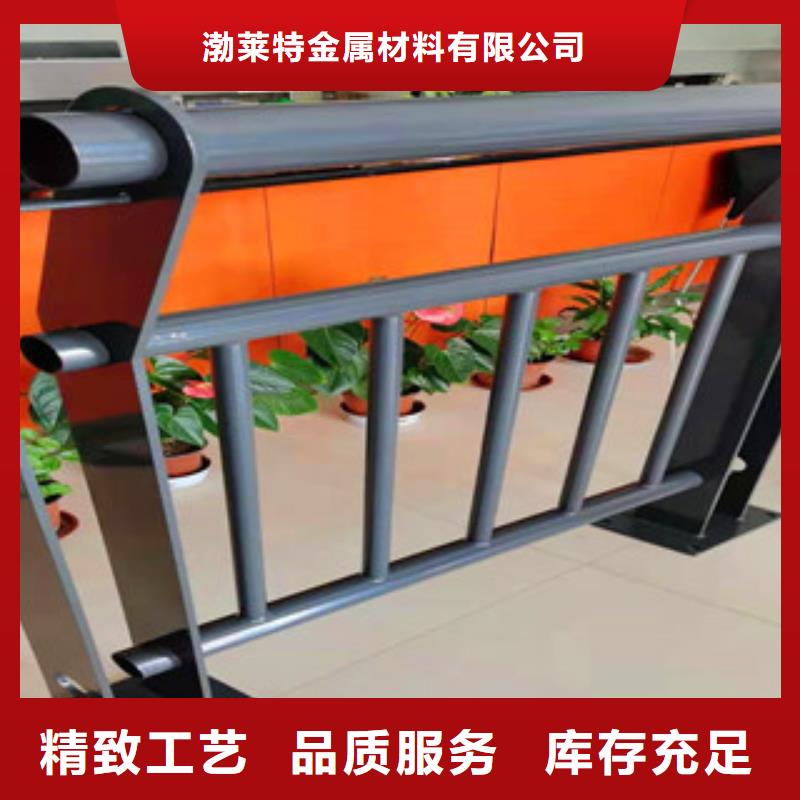 桥梁护栏,防撞护栏使用方法