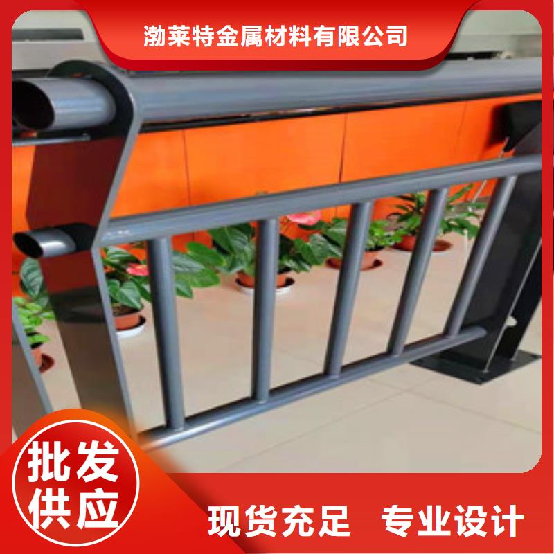 辰铭桥梁护栏全国包邮