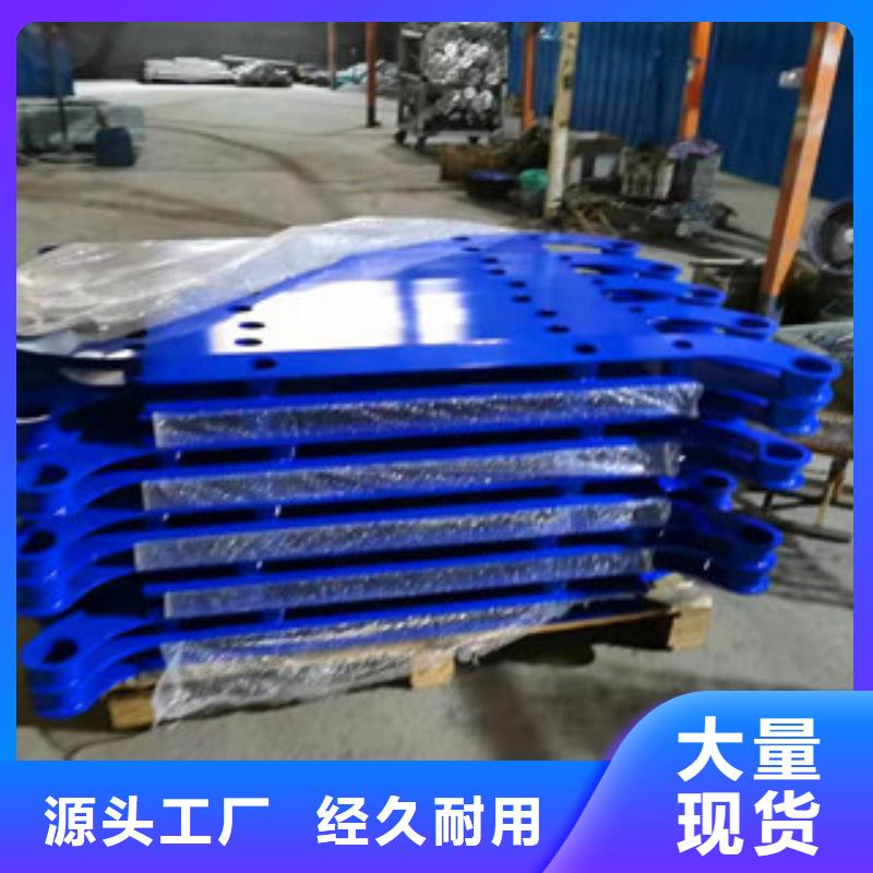 桥梁护栏,防撞护栏使用方法