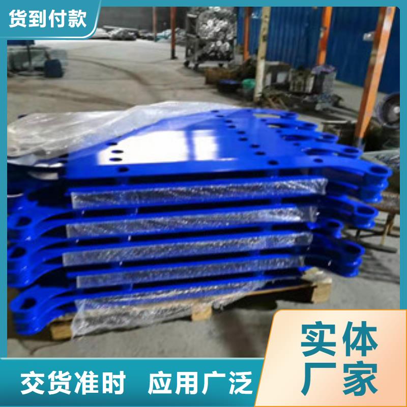 辰铭桥梁护栏全国包邮