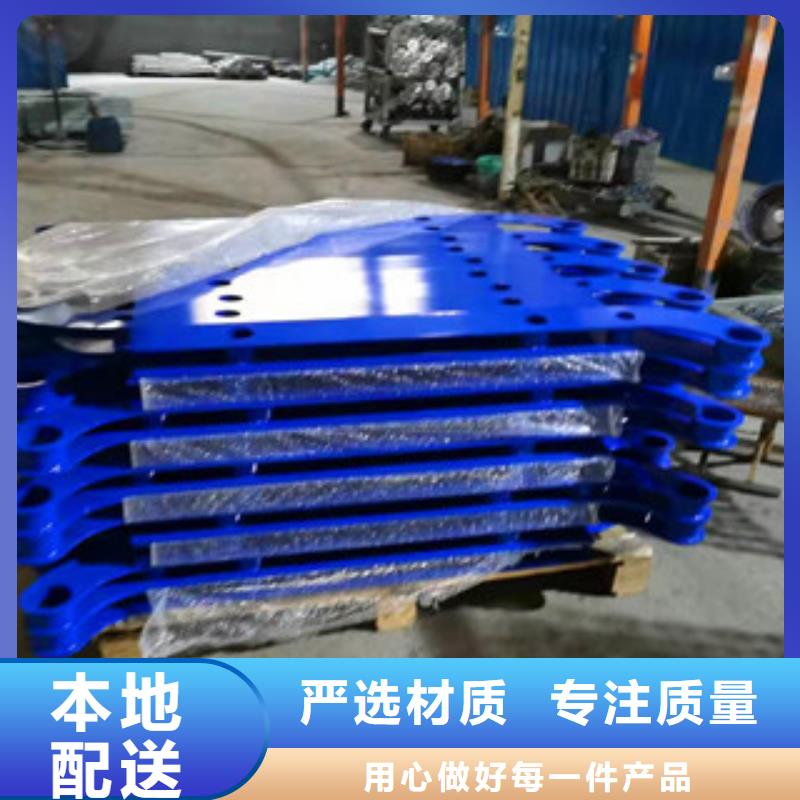 桥梁护栏,河堤防撞护栏实体厂家大量现货