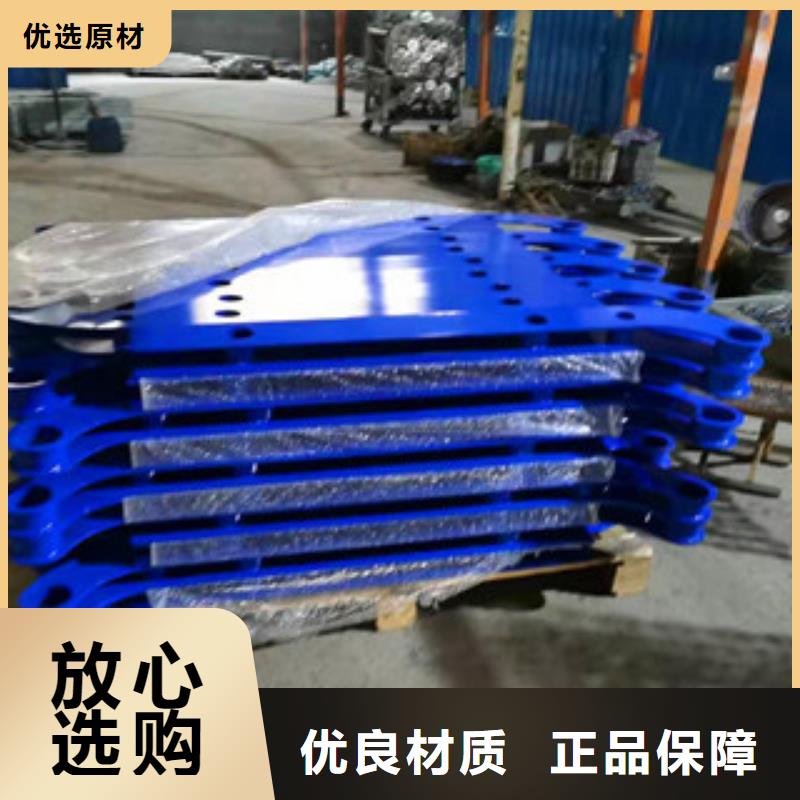 桥梁护栏桥梁人行道护栏信誉有保证