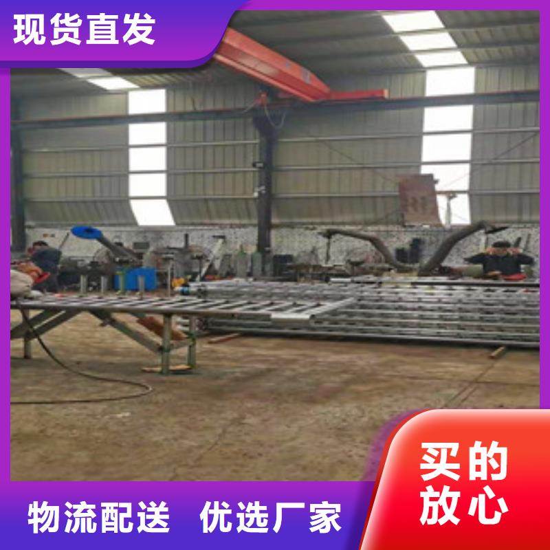 桥梁护栏,河堤防撞护栏实体厂家大量现货