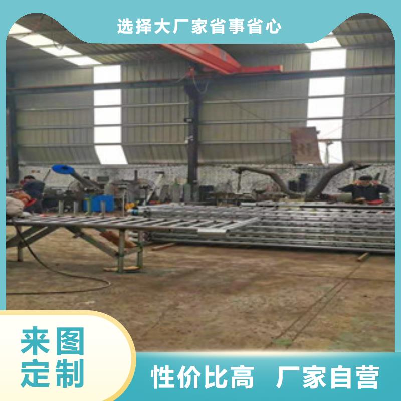辰铭桥梁护栏全国包邮