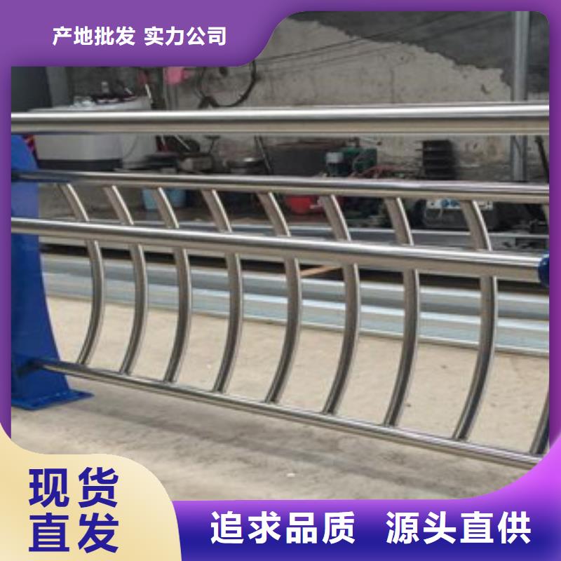 辰铭桥梁护栏质量保证老牌厂家