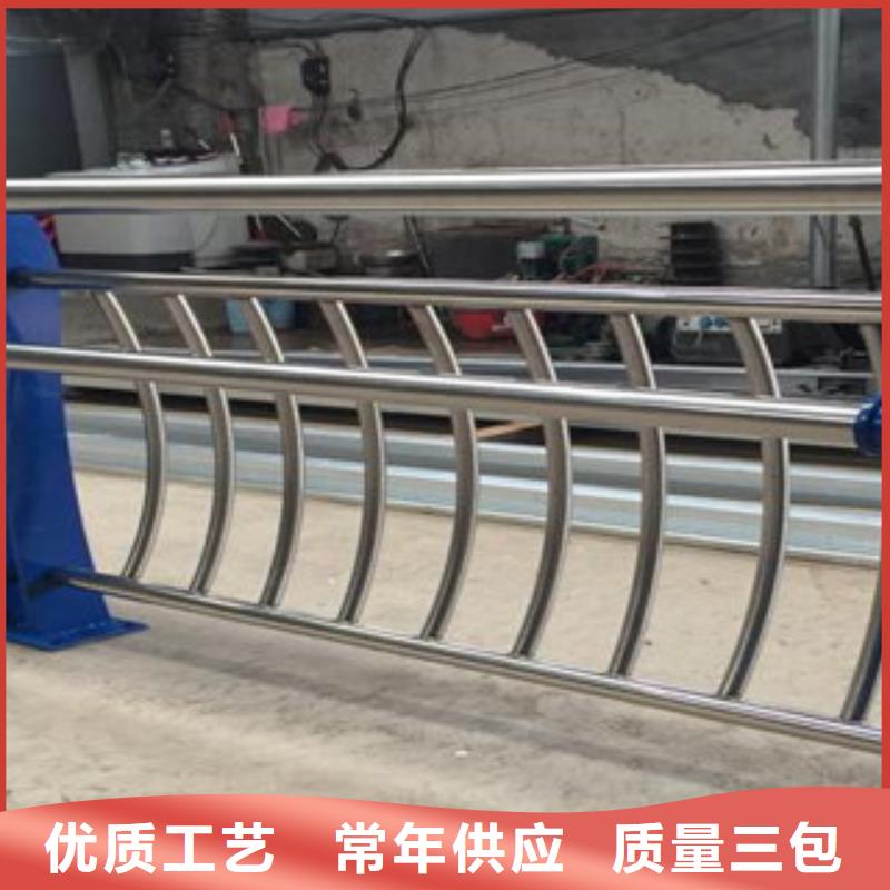 桥梁人行道护栏-视频-桥梁人行道护栏|黑龙江省佳木斯市|前进|汤原|绥化|哈尔滨|大兴安岭|大庆|鹤岗