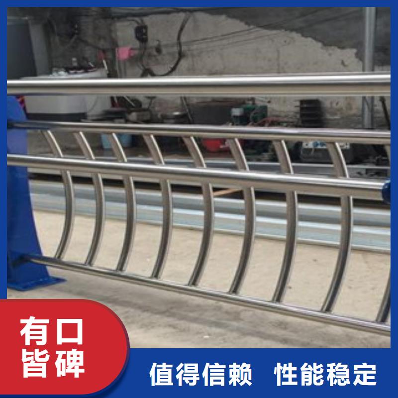 桥梁护栏,防撞护栏使用方法