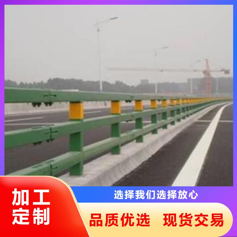 桥梁护栏,河堤防撞护栏实体厂家大量现货