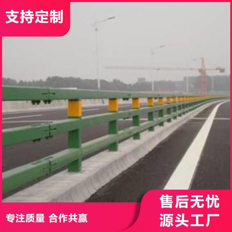 桥梁护栏河道护栏支持定制