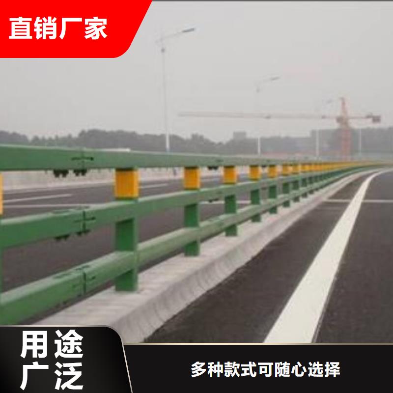 辰铭桥梁护栏全国包邮