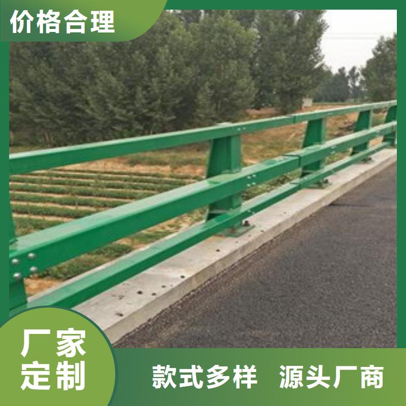 桥梁护栏,河堤防撞护栏实体厂家大量现货