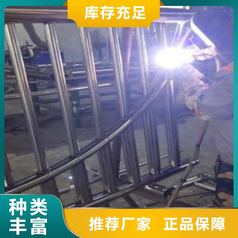 辰铭桥梁护栏全国包邮