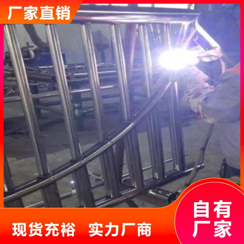桥梁人行道护栏-视频-昭通|迪庆|楚雄|大理|临沧|曲靖|红河桥梁人行道护栏卓越品质保障-辰铭金属制品(普洱市分公司)