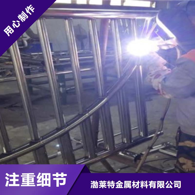 辰铭桥梁护栏全国包邮